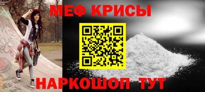 скорость Заволжье