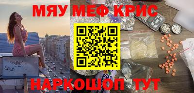 кокаин колумбия Заводоуковск