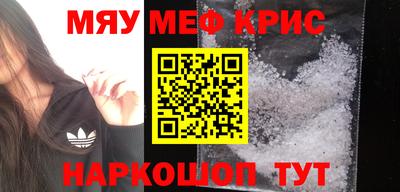 кокаин колумбия Заводоуковск