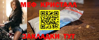 скорость Заволжье