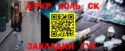 кокаин колумбия Заводоуковск