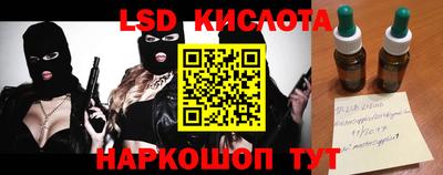 кокаин колумбия Заводоуковск