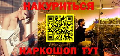 экстази Жуковский