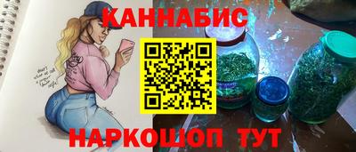 кокаин колумбия Заводоуковск