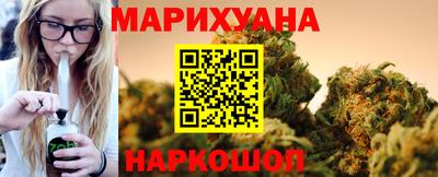 экстази Жуковский