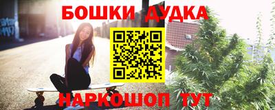 кокаин колумбия Заводоуковск