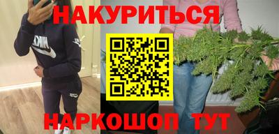 скорость Заволжье