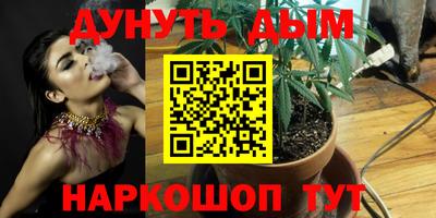скорость Заволжье