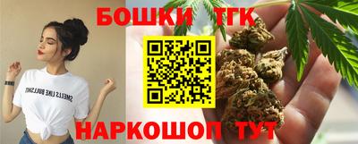 кокаин колумбия Заводоуковск