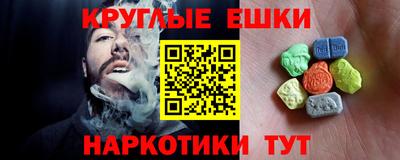 кокаин колумбия Заводоуковск