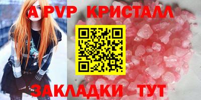 кокаин колумбия Заводоуковск
