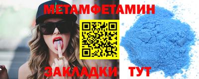 кокаин колумбия Заводоуковск
