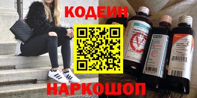 экстази Жуковский