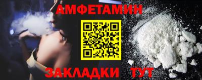 скорость Заволжье