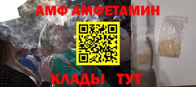 скорость Заволжье