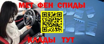 скорость Заволжье