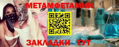 кокаин колумбия Заводоуковск