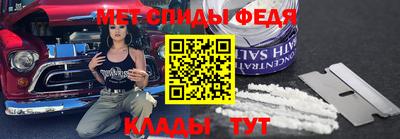 скорость Заволжье