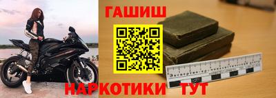 скорость Заволжье