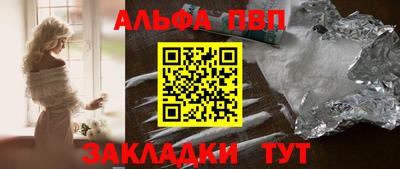 кокаин колумбия Заводоуковск