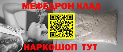 скорость Заволжье