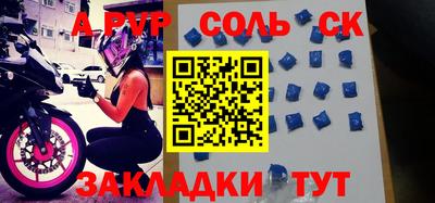 кокаин колумбия Заводоуковск