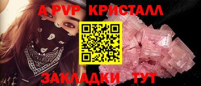 кокаин колумбия Заводоуковск
