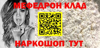скорость Заволжье
