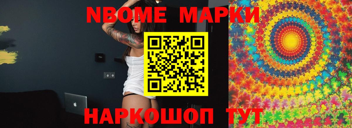 LSD-25 экстази кислота  ЛСД экстази ecstasy  Воронеж  Вход с VPN 